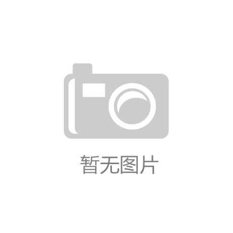 環(huán)評申報需要哪些材料？