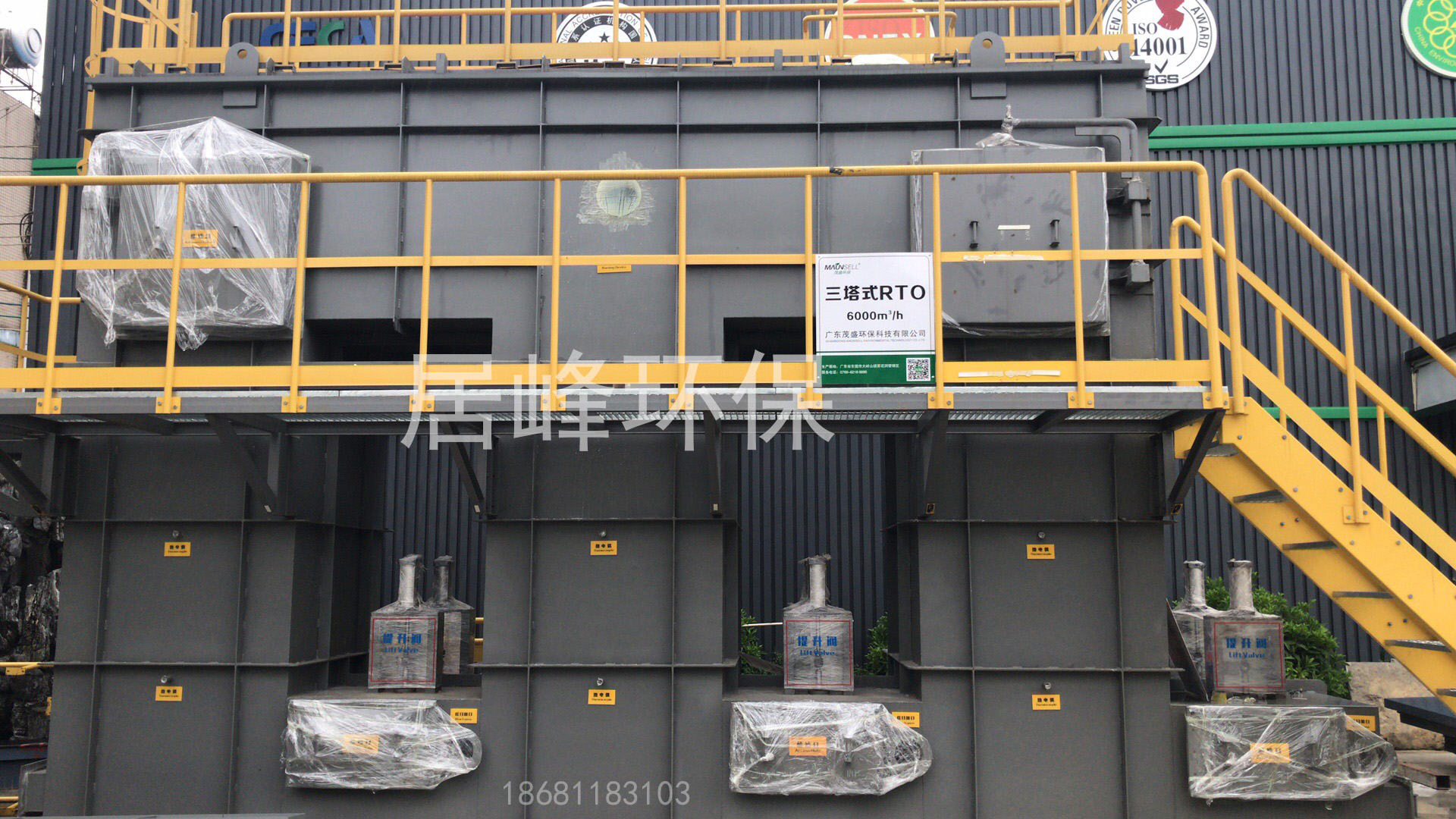 催化燃燒設備在處理污水工業(yè)廢氣效果如何？