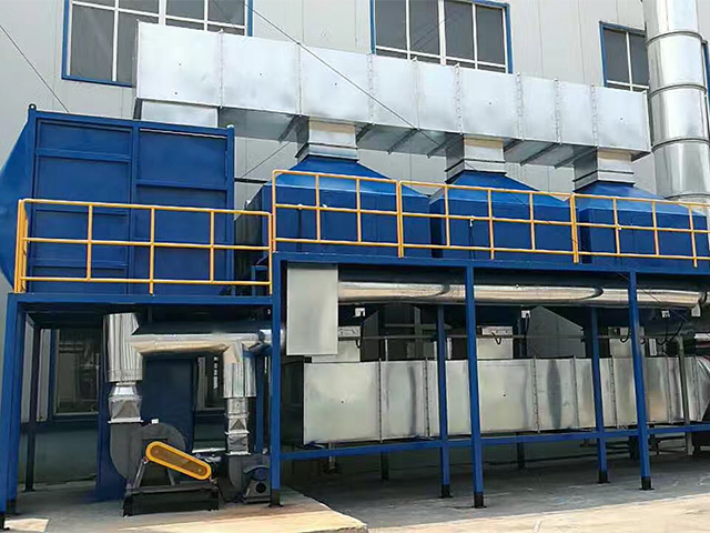 包裝印刷行業(yè)廢氣處理設備