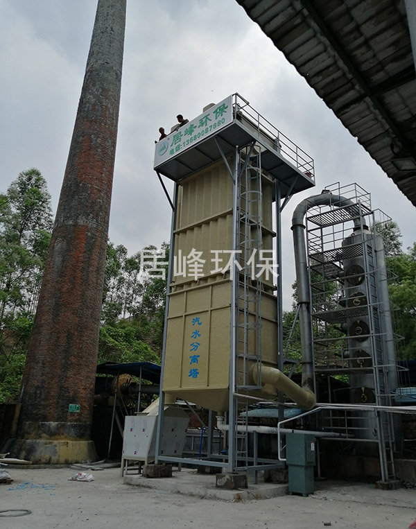 韶關(guān)市波麗醫(yī)療廢物處理有限公司廢物焚燒廢氣處理工程