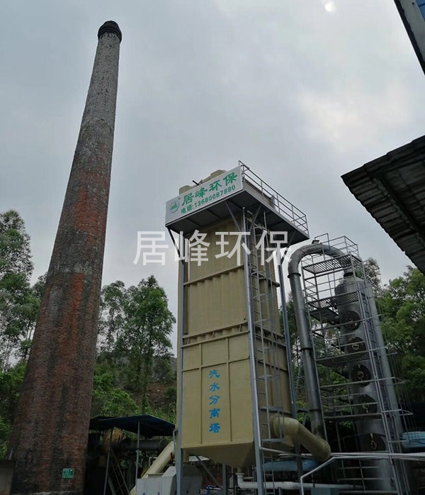 韶關(guān)市波麗醫(yī)療廢物處理有限公司廢物焚燒廢氣處理工程