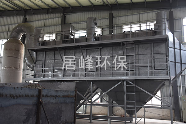 中山市金裕銅材料實(shí)業(yè)有限公司銅爐煙氣除塵工程