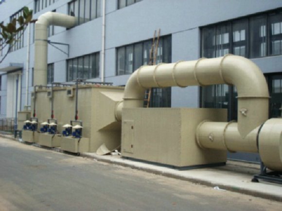 東莞遠(yuǎn)大家具有限公司噴漆廢氣治理工程
